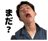 833356782