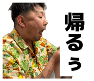 833356783
