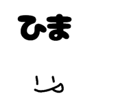 833357050