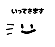 833357051