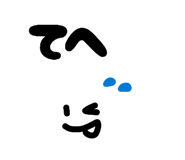 833357052