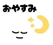 833357053