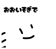 833357058
