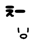 833357062