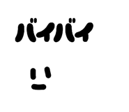 833357066