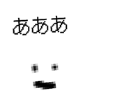 833357068