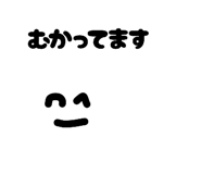 833357070