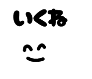 833357071