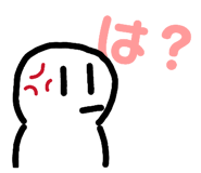 833357145