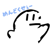 833357147