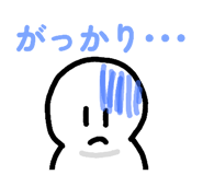833357148