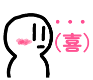 833357149