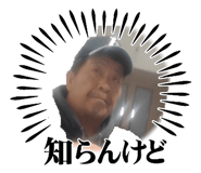 833359963