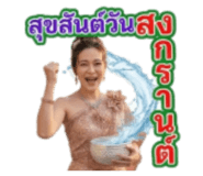 833360362