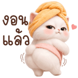 833360660