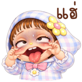 833360871