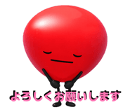 833361069