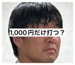 833362800