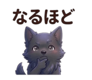 833362885