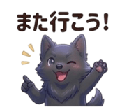 833362901