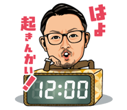 833363450