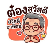 833365018