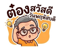 833365021