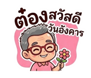 833365023