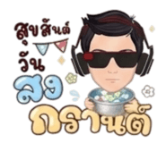 833365585