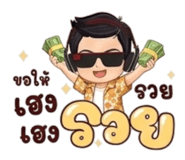 833365601