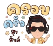 833365611