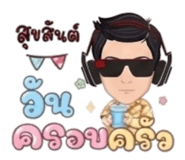 833365623