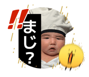 833365789