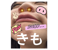 833365882