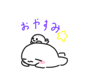 833367242