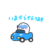 833367243