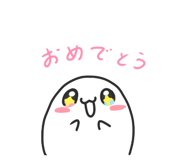 833367261