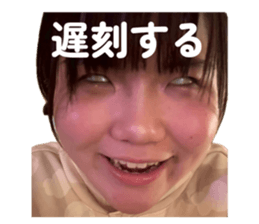 833367544