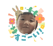 833368300