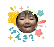 833368304