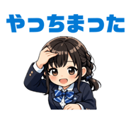 833368808