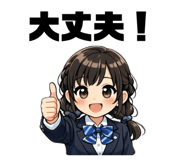 833368811