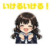 833368812