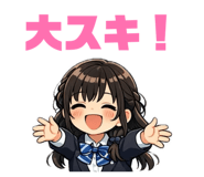 833368814