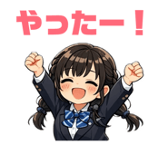 833368817