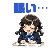 833368823
