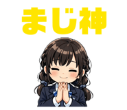 833368826