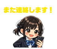 833368830