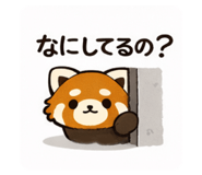833368879