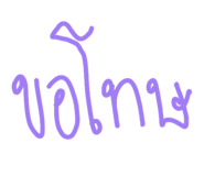 833369361